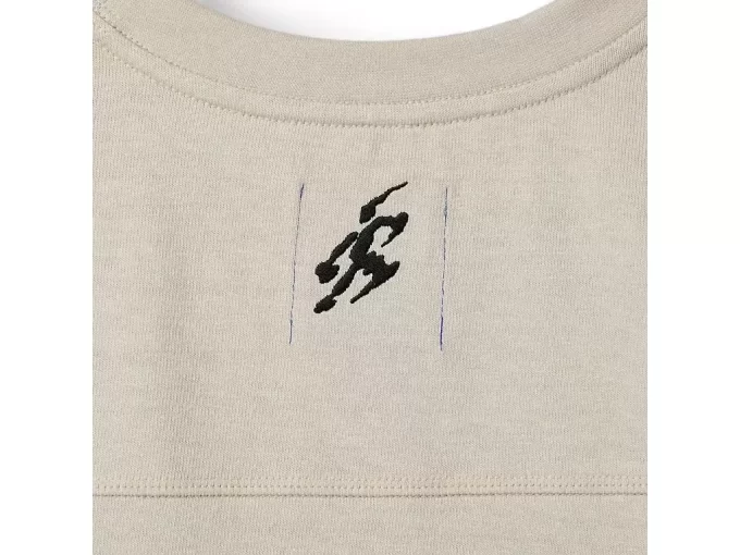 BIXANCE DŁUGI RĘKAW