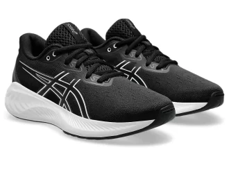 GEL-CUMULUS SZKOŁA 26 KLASY