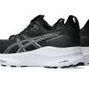 GEL-KAYANO 32 WĄSKI GEL-KAYANO 32 WĄSKI