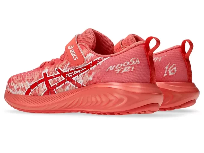 PRZEDSZKOLE PRE NOOSA TRI 16