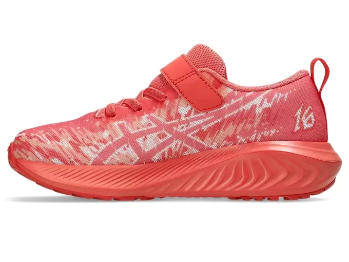 PRZEDSZKOLE PRE NOOSA TRI 16