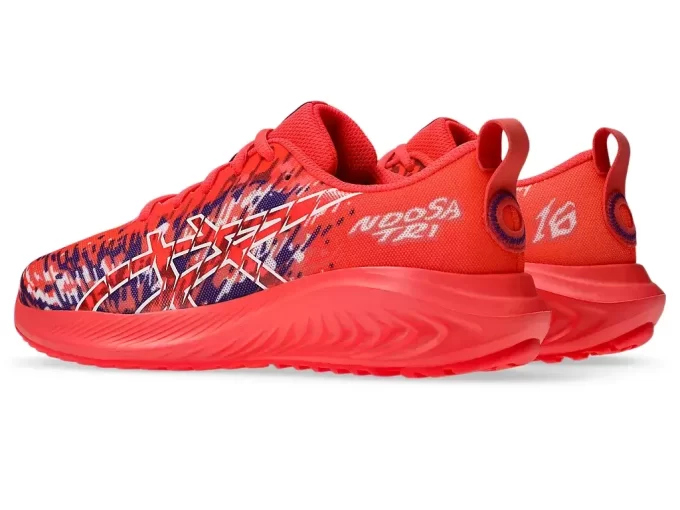 Szkoła GEL-NOOSA TRI dla klas 16 Szkoła GEL-NOOSA TRI dla klas 16